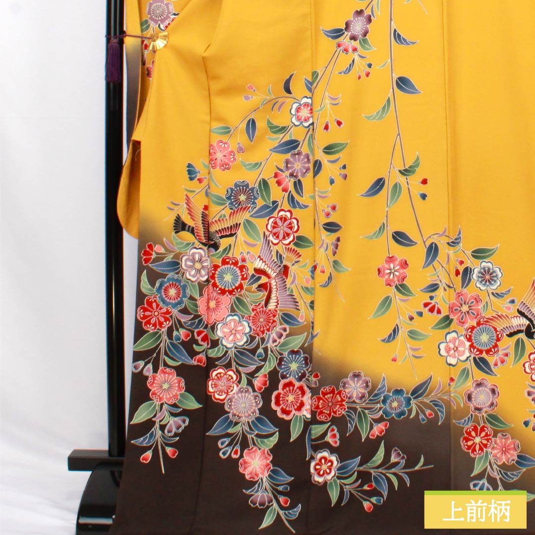 Kimono (Furisode) - Silk - S Rank - Length 179cm, Sleeve to Shoulder 68.5cm - Lined - Deep Eggshell - Kyo-Bingata - Auspicious Design - Yellow Tone - 1113002872823