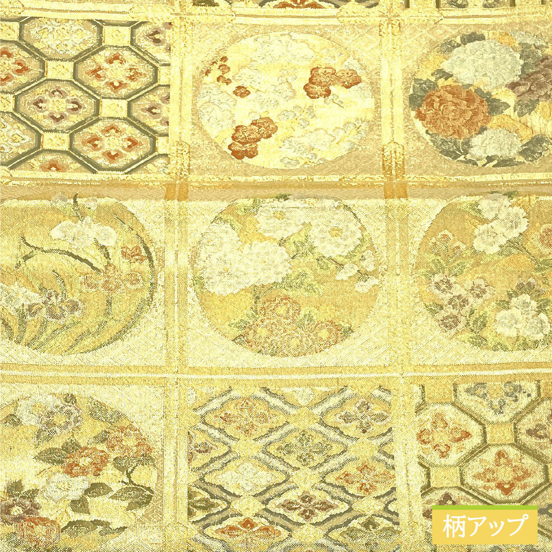 Formal obi, Saga Nishiki silk, A-rank, ceiling painting, 430cm long, six-fold, gold-tone finish, for formal wear, 1123016863321