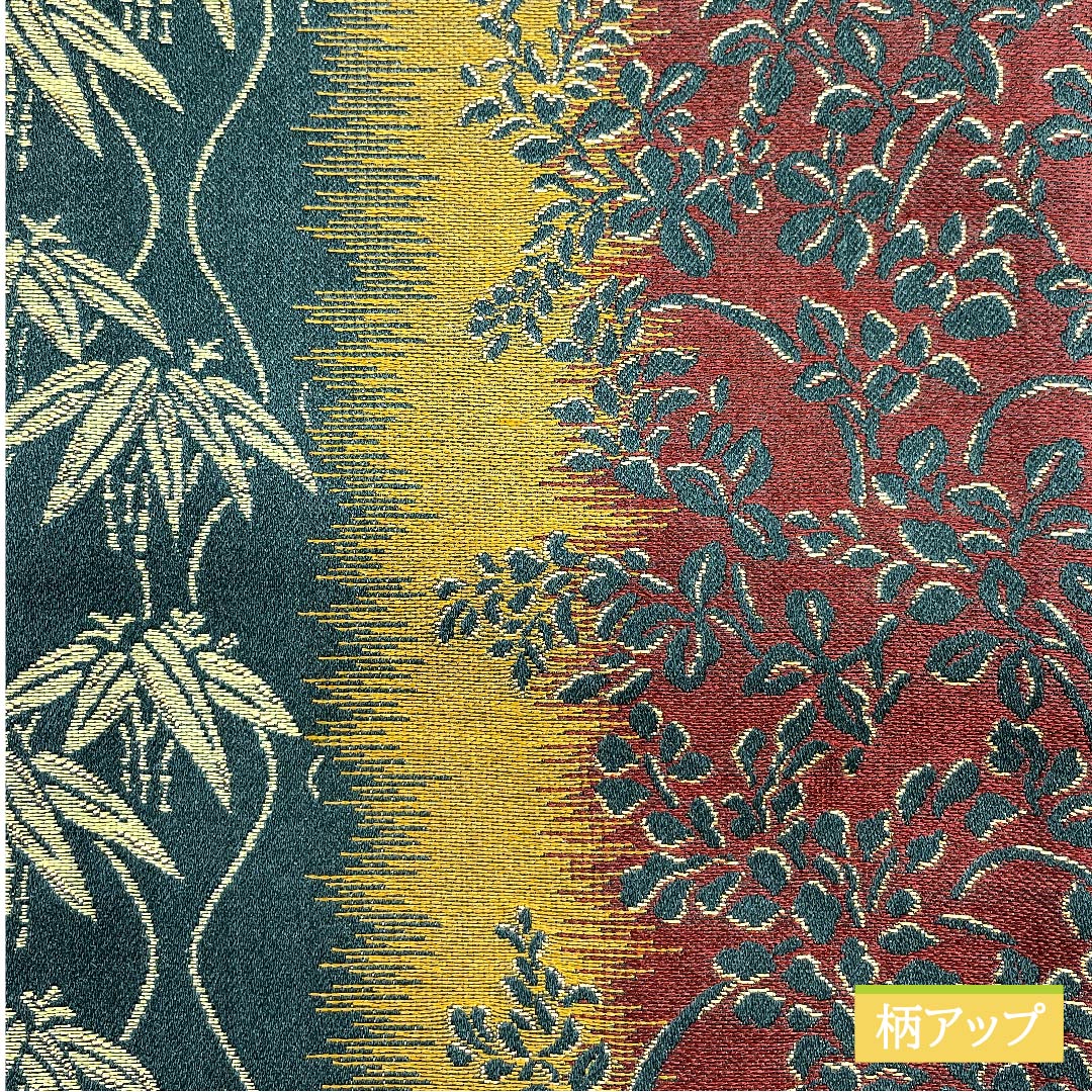 半幅帯 ポリエステル 鉄色(てついろ) 紅海老茶色(べにえびちゃいろ) 笹模様 植物模様 古典柄 長尺 帯丈448cm グラデーション系 Sランク 1125001092499