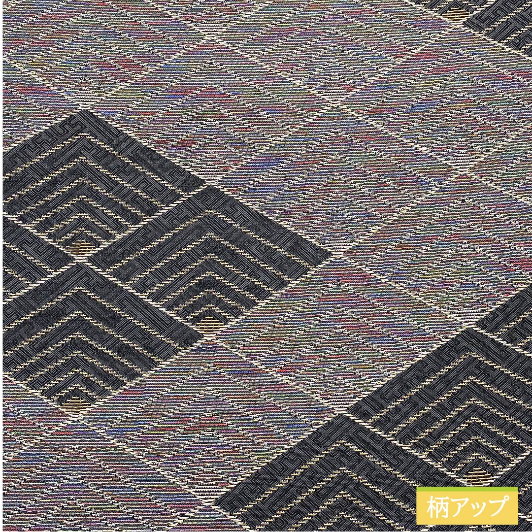 Fukuro Obi, Pure Silk, Guzumi-iro (Ink Color), Diamond Pattern, Silk Polish, Length 452cm, S Rank, Six-way, Semi-formal, Gray, 1123012282422