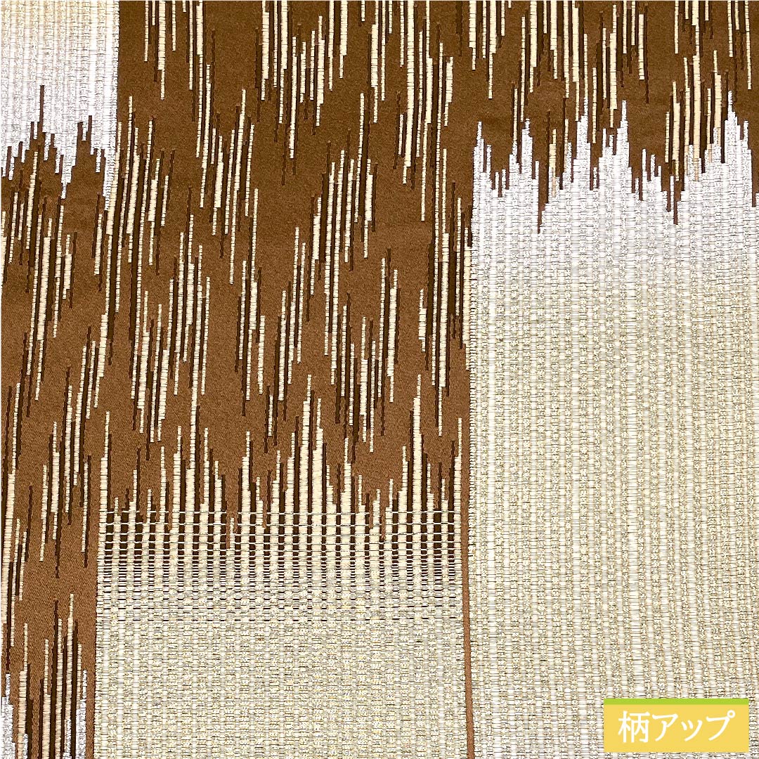 袋帯 正絹 羊羹色(ようかんいろ) 縞 帯丈443cm Sランク 六通 セミフォーマル 茶系 1123011032314