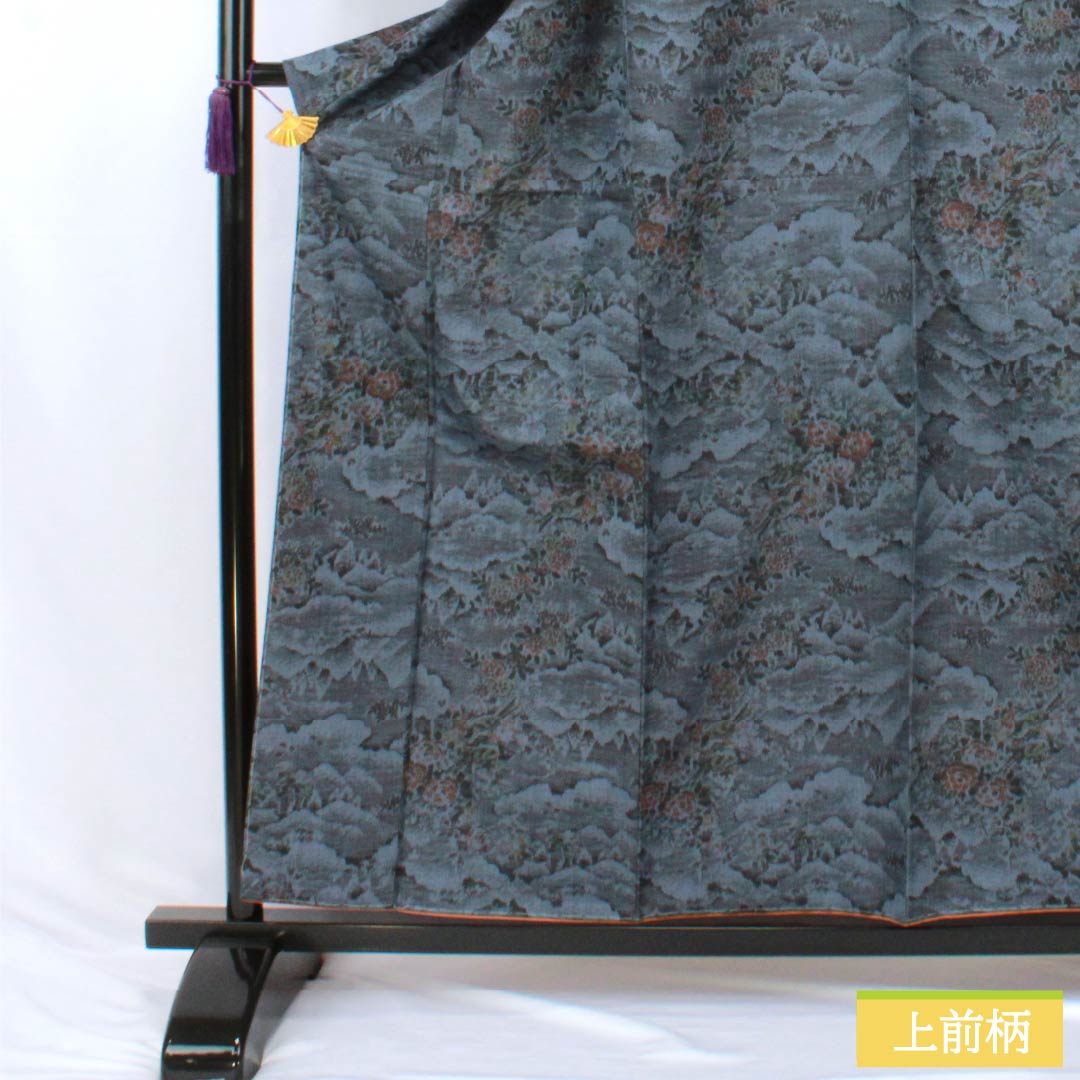 Tsumugi Silk S Rank Length 159.5cm Sleeve Length 66.5cm Murayama Oshima Landscape Pattern With basting thread Lined Navy