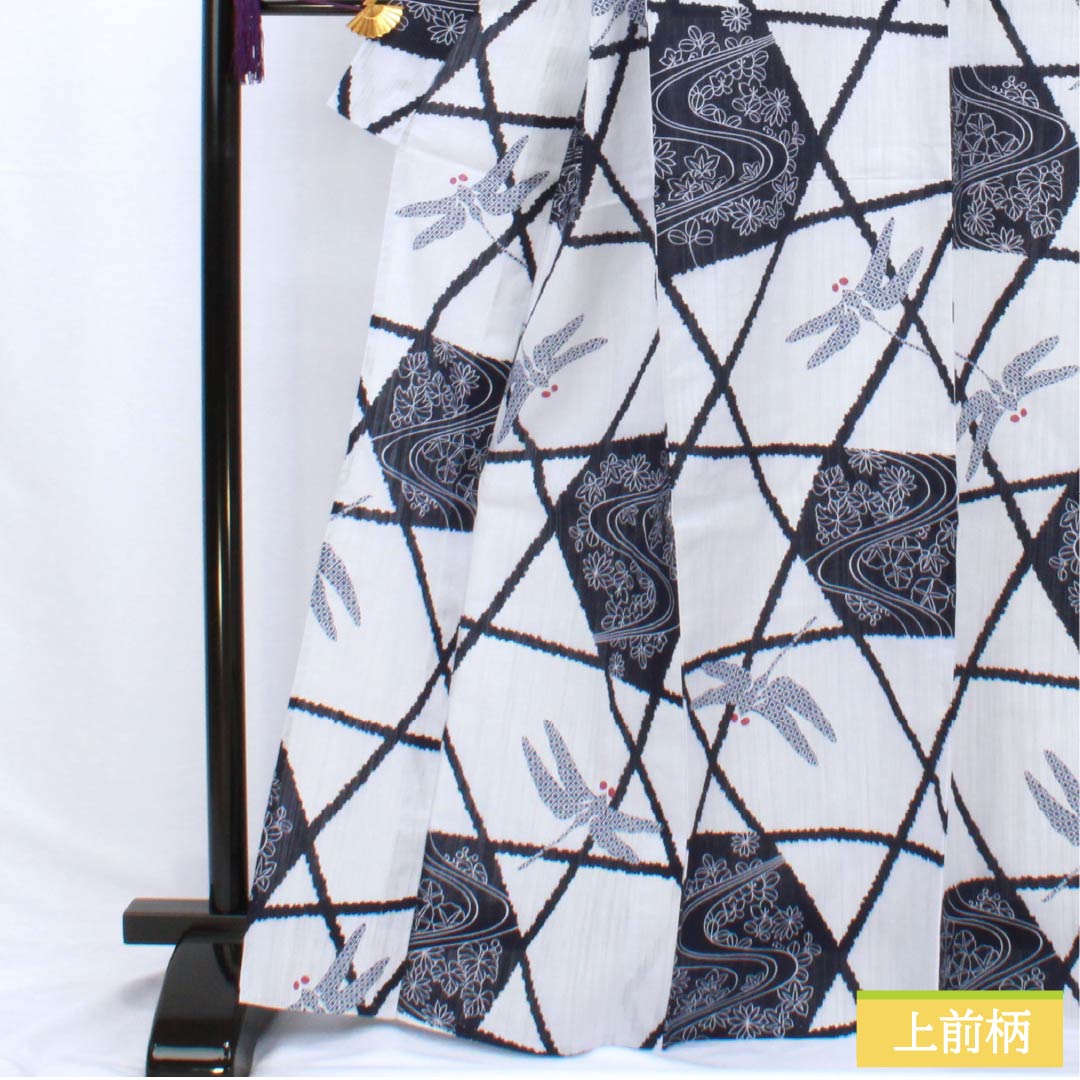 Cotton Yukata, Length 167.5cm, Sleeve Length 66cm, A Rank, Single Layer, White with Moon White (Geppakuiro) Design, Dragonfly Pattern, Part Number 1118006363511