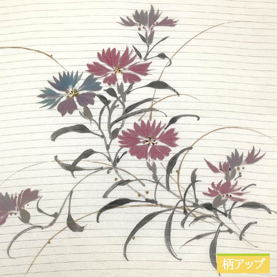 Nagoya Obi, Off-White (Kinari-iro), Summer Obi, Dyed Obi with Floral Pattern, 365cm Long, Pure Silk, Grade B, Pointed Pattern, Casual, Cream-Colored, Item Number: 1124008804315, Nagoya Style