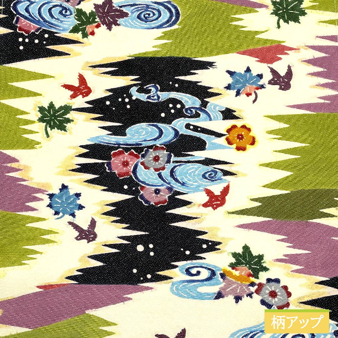 Nagoya obi, natural color, Kanze Ryusui pattern, floral pattern, obi length 340cm, pure silk, S rank, full length, casual, cream color, 1124006502315, Nagoya style