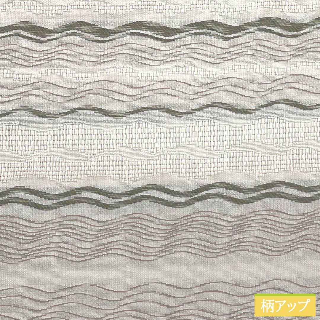 (Kyoto Fukuro Obi) Nagoya Obi, Polyester, S-Rank, Natural Color (Kinari-iro), Wave Pattern, Horizontal Stripes, Length 390cm, Full Length, Casual, White, Item Number 1124010902411, Open-Leg Style