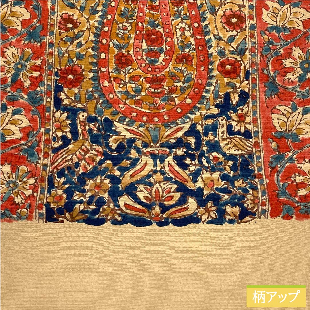 名古屋帯 山吹鼠色 更紗模様 帯丈359.5cm 正絹 Aランク ポイント柄 カジュアル ベージュ系 1124006063325 名古屋仕立て