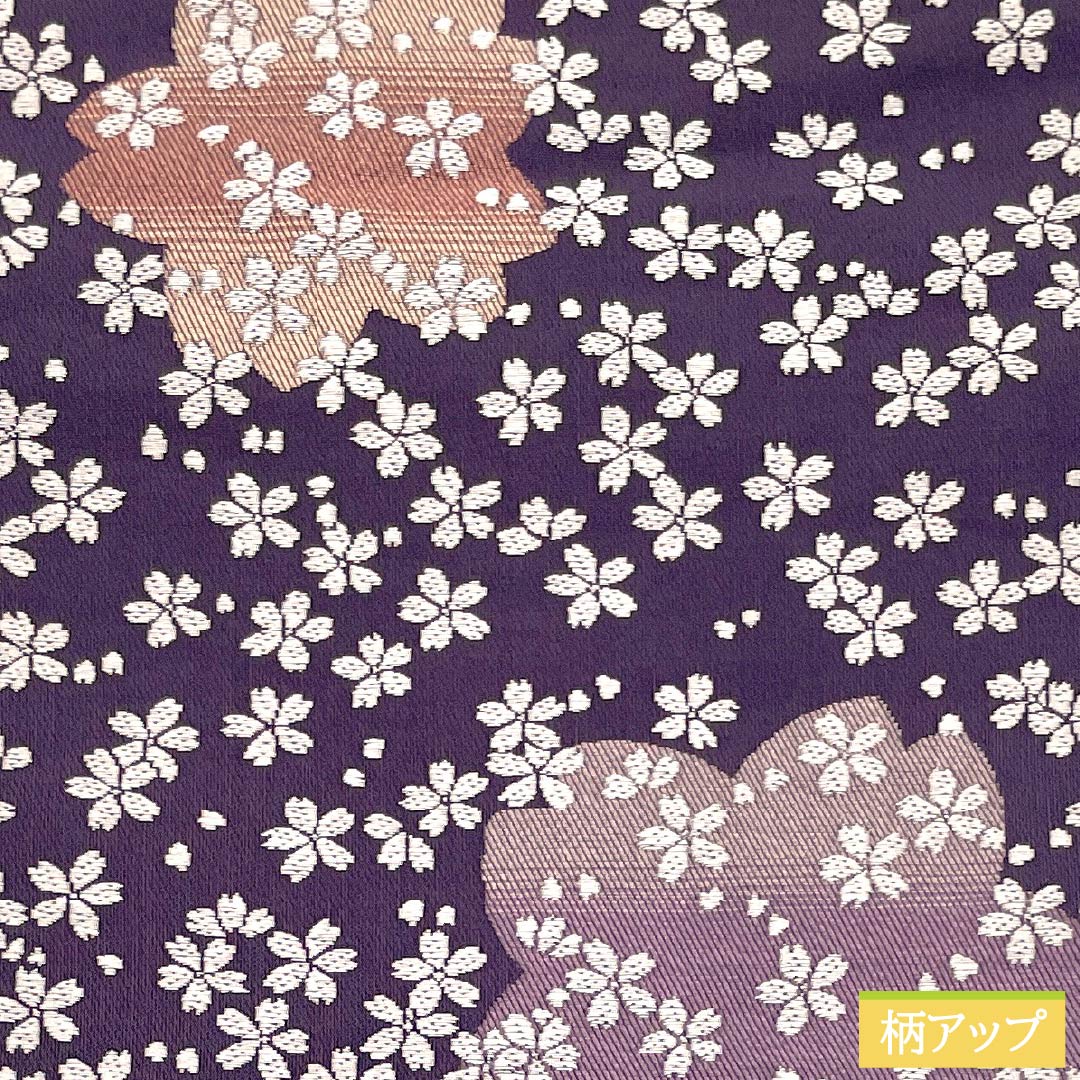 Kyoto Fukuro Obi (Sash) Nagoya Obi, Purple-Ecru, Cherry Blossom Design, Length 370cm, Polyester, S-Rank, Six-Ply, Casual, Purple, Item Number: 1124008892320