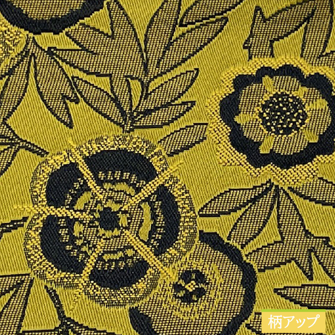(New) Half-width obi, polyester, NEW rank, rapeseed oil color, Tokyo shirocha color, floral pattern, horizontal stripes, reversible, obi length 400cm, green tone, 1125002531419