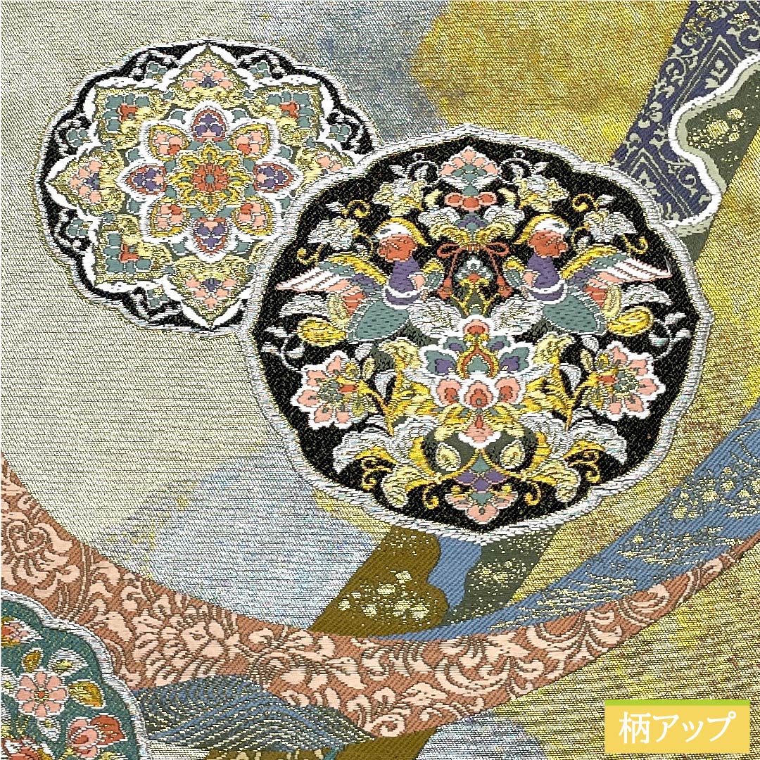 袋帯 玉虫色(たまむしいろ) 万華鏡 粋華紋 熨斗 帯丈436cm 正絹 Aランク 六通 フォーマル 金系 1123010233321