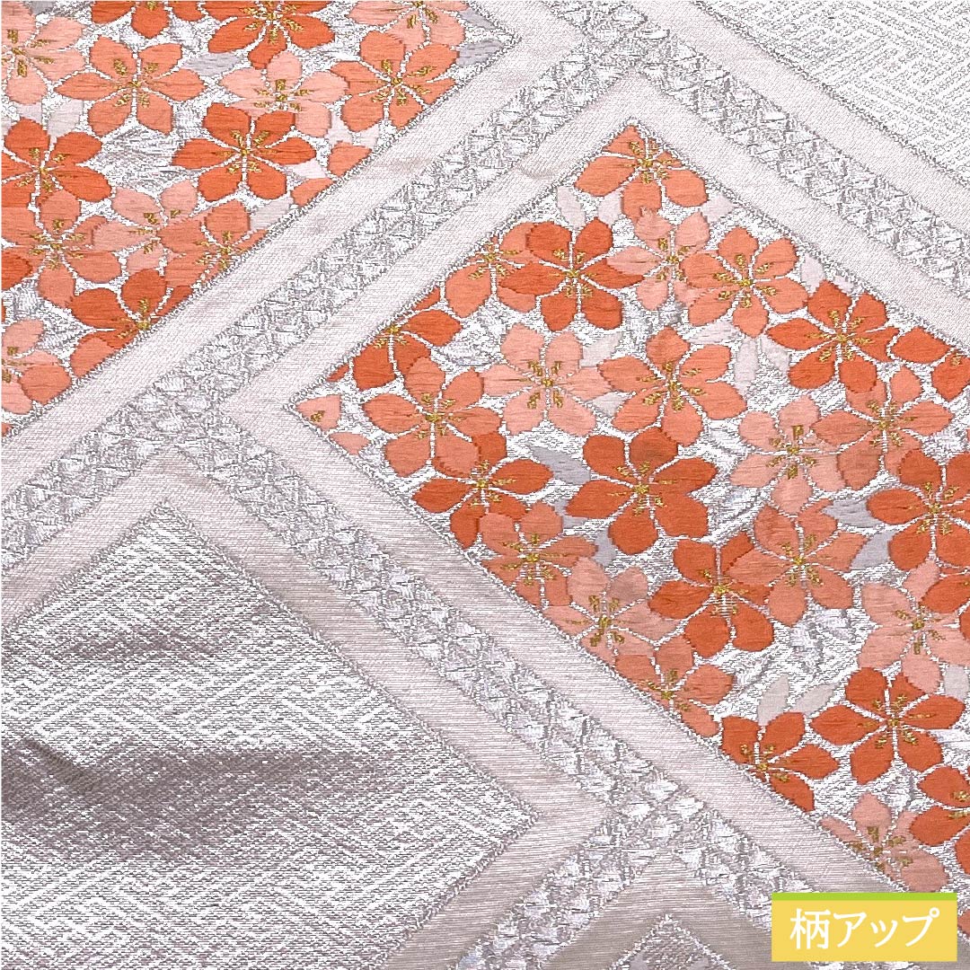 Silver Fukuro Obi, Cherry Blossom, Sayagata, Length 416cm, Pure Silk, S Rank, Six-way, Formal, Silver, 1123010282322