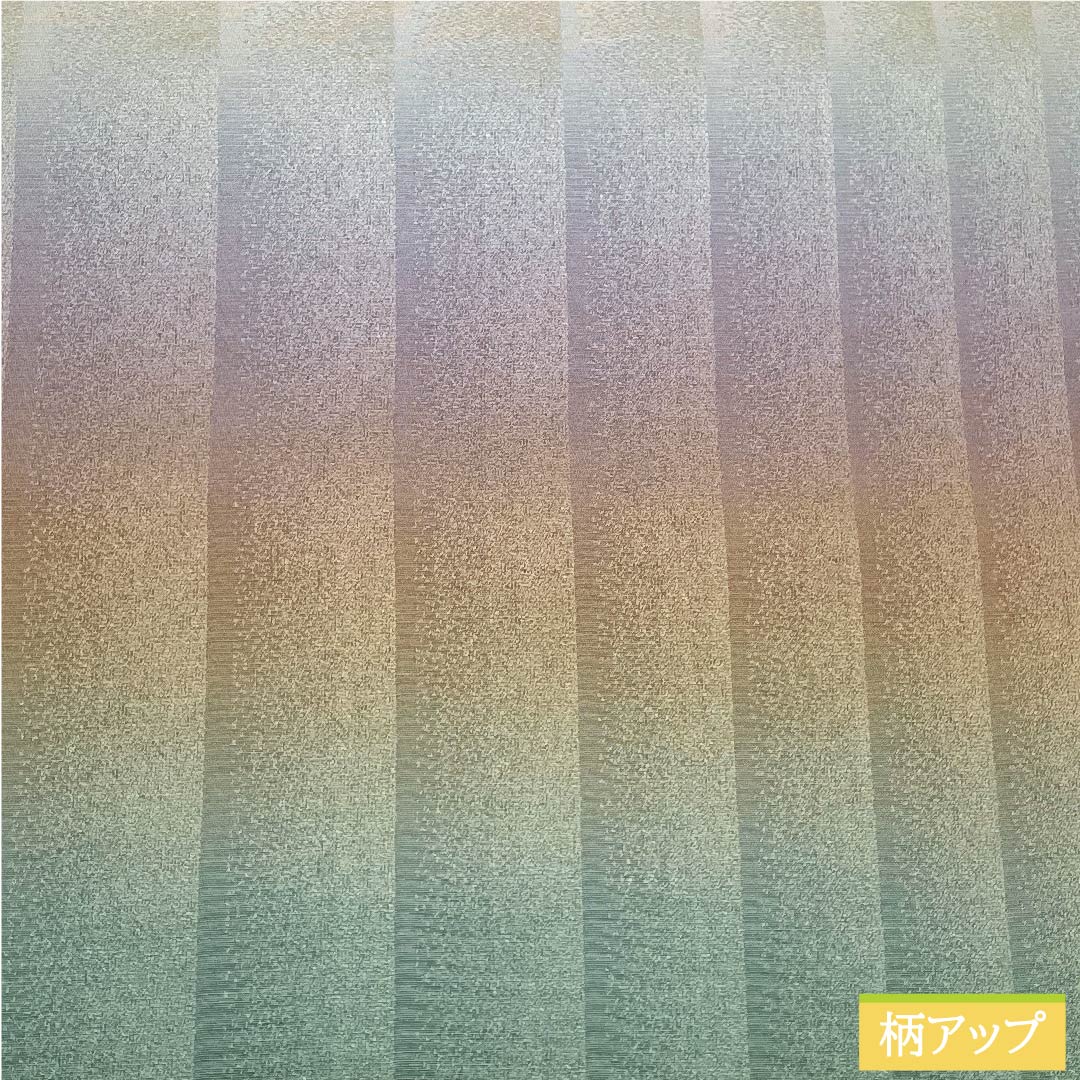 Simple Fukuro Obi, Horizontal Stripes, Length 446cm, Pure Silk, A Rank, Pointed Pattern, Semi-Formal, Gradient Style, 1123010753399