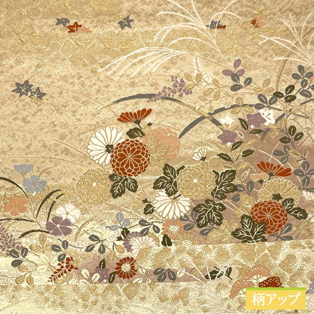 Fukuro Obi, Pure Silk, Four Seasons Flowers, For Tomesode, Length 428cm, S Rank, Six-way, Formal, Gold, 1123014032321