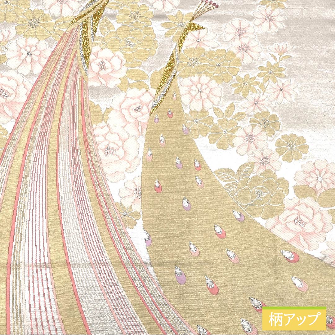 Pure silk fukuro obi for furisode, peacock and flower pattern, obi length 442cm, S rank, six-way, formal, silver, 1123013972322