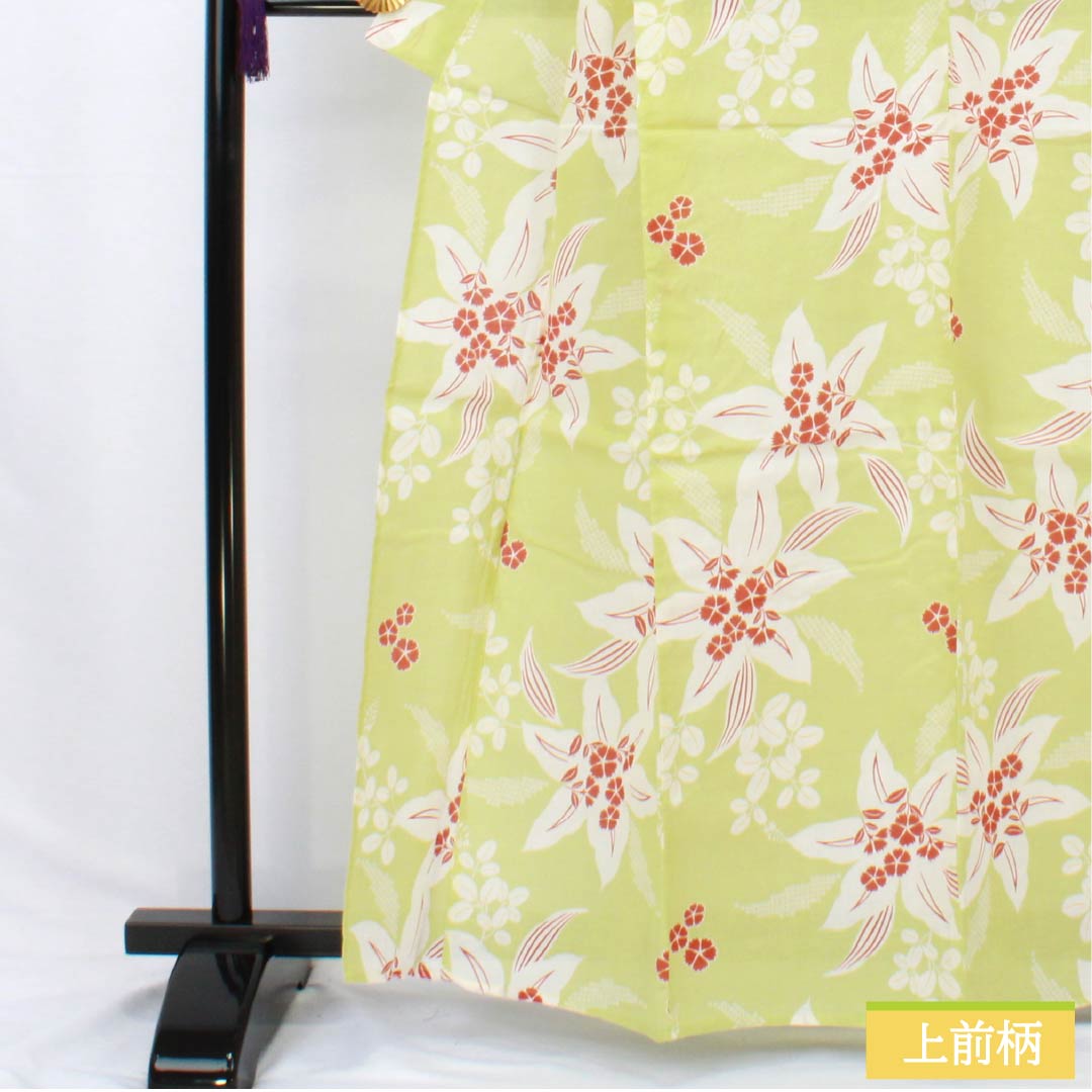Cotton Yukata, Length 161.5cm, Sleeve Length 66cm, S Rank, Single Layer, Green, Wakame-iro (Wakame-iro) with Lily and Cosmos Designs, 1118006382419