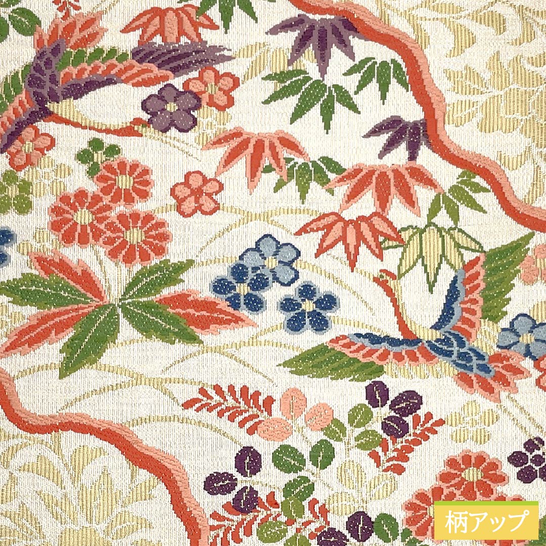 Nagoya Obi, Pure Silk, S-Rank, Off-White, Keicho Pattern, Phoenix and Chinese Flowers, Length 348cm, Pointed Pattern, Semi-Formal, Cream, Product Number 1124009392315, Nagoya Style