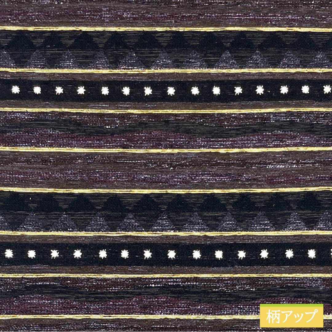 Pure silk obi with horizontal stripes and a geometric pattern, length 444cm, S rank, six-fold obi, semi-formal, gradient pattern, product number 1123014832399