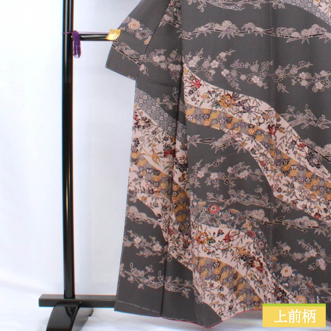Visiting Kimono, Pure Silk, S Rank, Lined, Length 160.5cm, Sleeve Length 67cm, Sekiban-iro (stone slab color), Kyoto Bingata (Japanese dyeing) design with pine, bamboo, plum, and bird motifs, Gray with basting thread, Product Number: 1112006082422