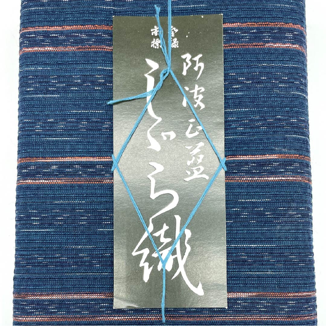 Yukata cloth, cotton, Awa Shijira, Important Intangible Cultural Property, Authentic indigo dye, Indian indigo blue, S rank, navy blue, 1130000782918