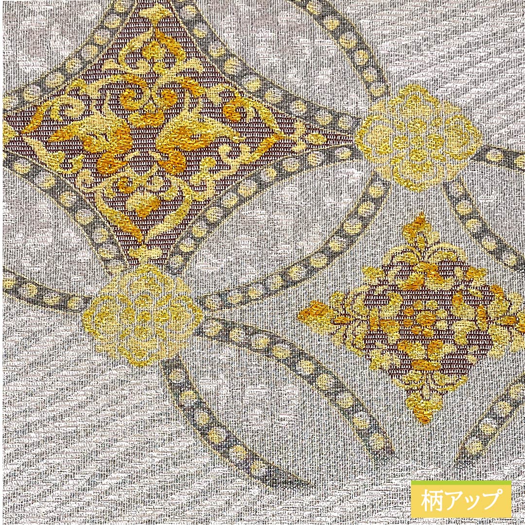 Fukuro Obi, Pure Silk, Mercury Color, Shosoin Flower and Bird Pattern Nishiki, Length 436cm, S Rank, Full Length, Formal, Silver, 1123012002322