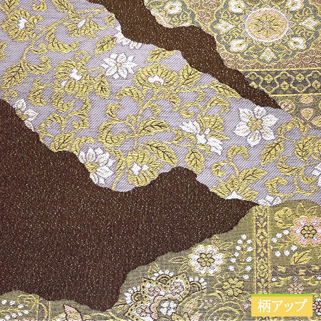 Fukuro Obi (Sash) made of pure silk, iron black, for Tomesode, floral pattern, flower arabesque, obi length 430cm, S rank, six-pass, formal, brown, 1123014022314