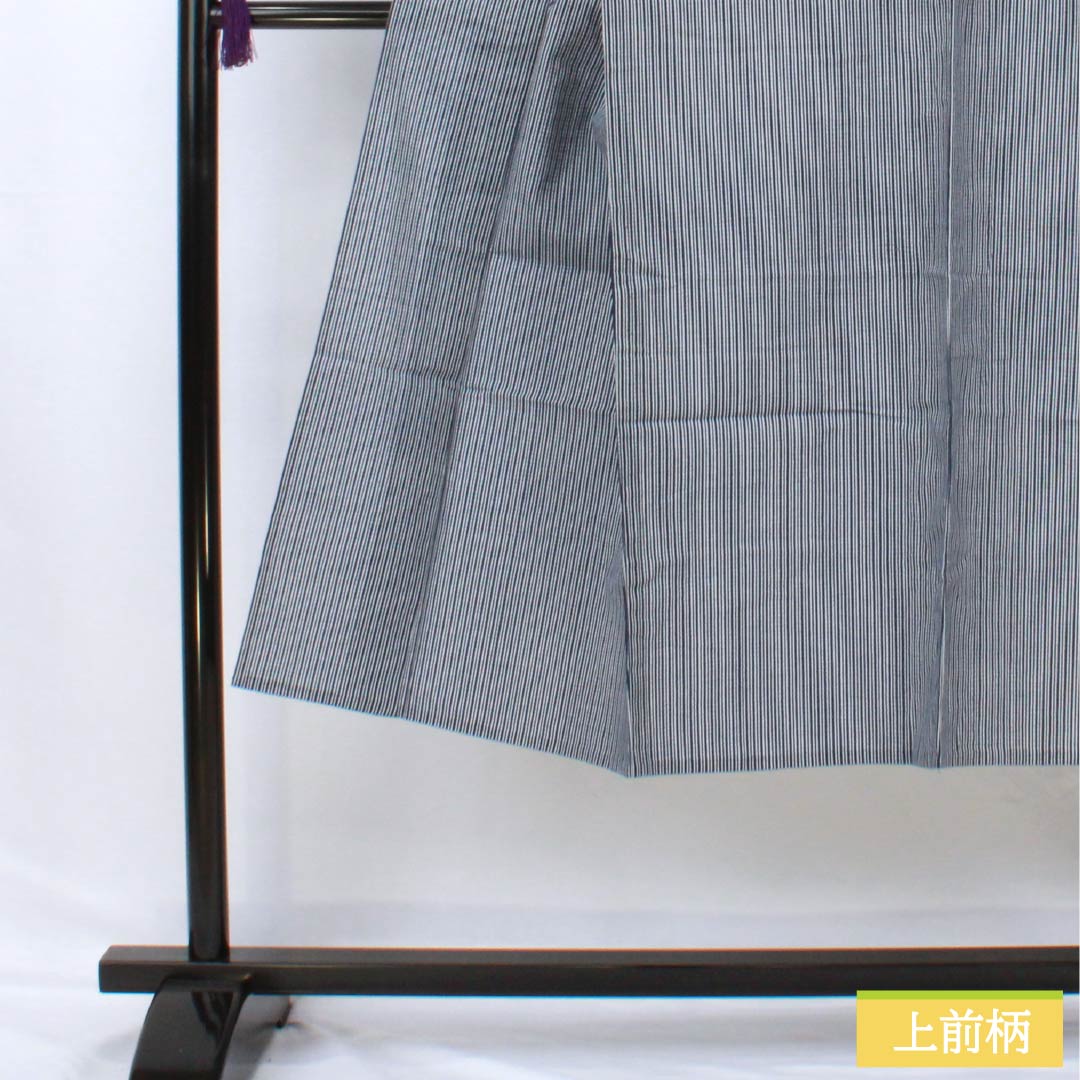 Men's Cotton Yukata - S Rank, Single Layer, Navy Blue Stripe, 137cm Length, 67cm Sleeve-to-Nape - 1138000052318