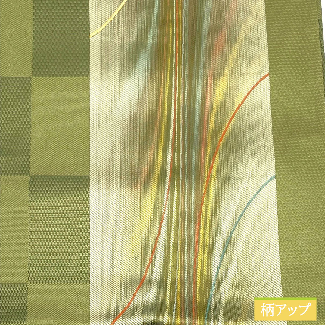 Fukuro Obi (Sash) - Pure Silk, S-Rank, Willow Brown (Yanagi-chairo) - Shoba Weave, Spectrum, Traditional Japanese Kasuri Pattern, Length 436cm, Six-Ply, Casual, Green, Item Number 1123016552319