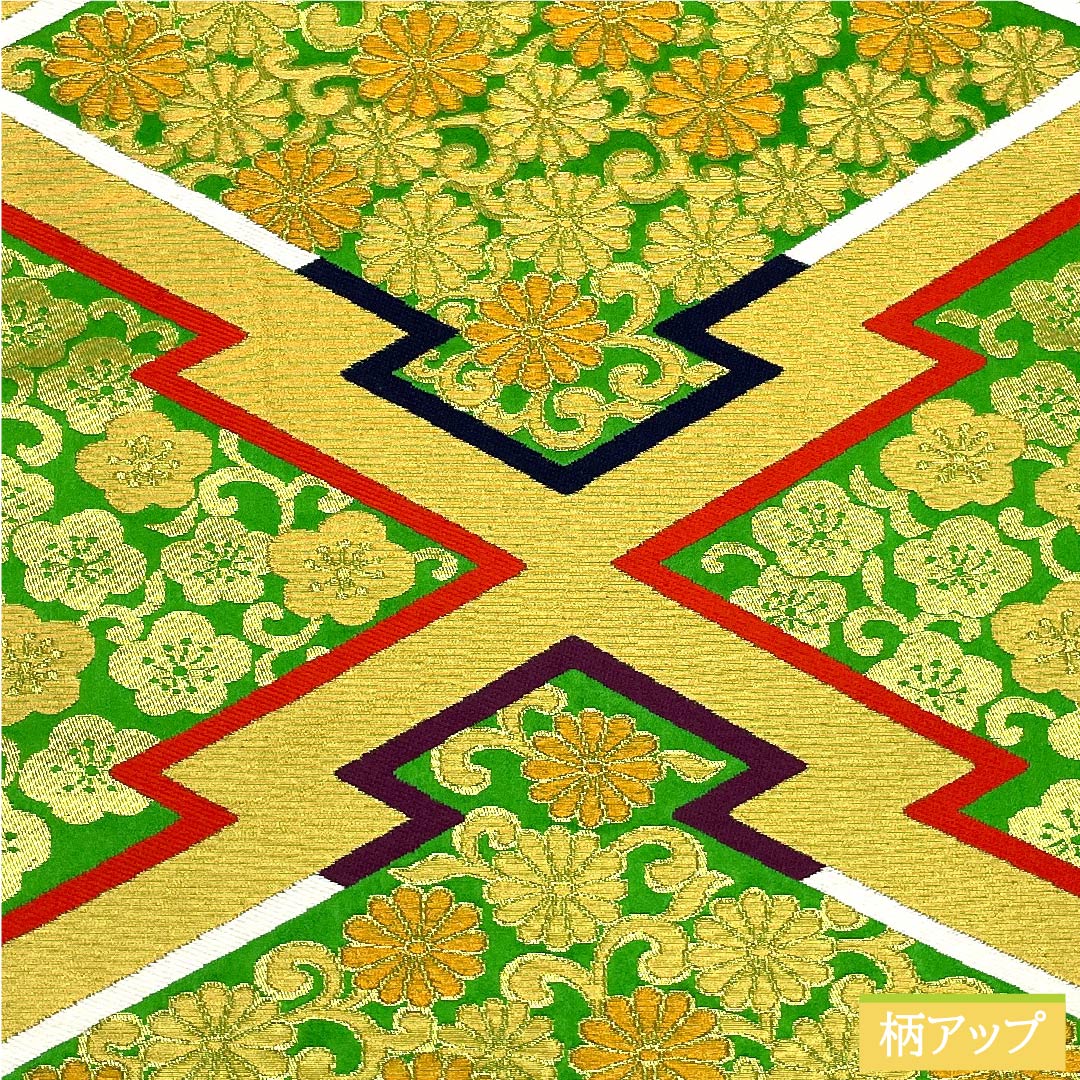 Fukuro Obi (Fukuro-Obi) Yellow-green (Kimidori-iro) Flower Arabesque Obi Length 414cm Pure Silk S Rank Six-pass Formal Green 1123010102319
