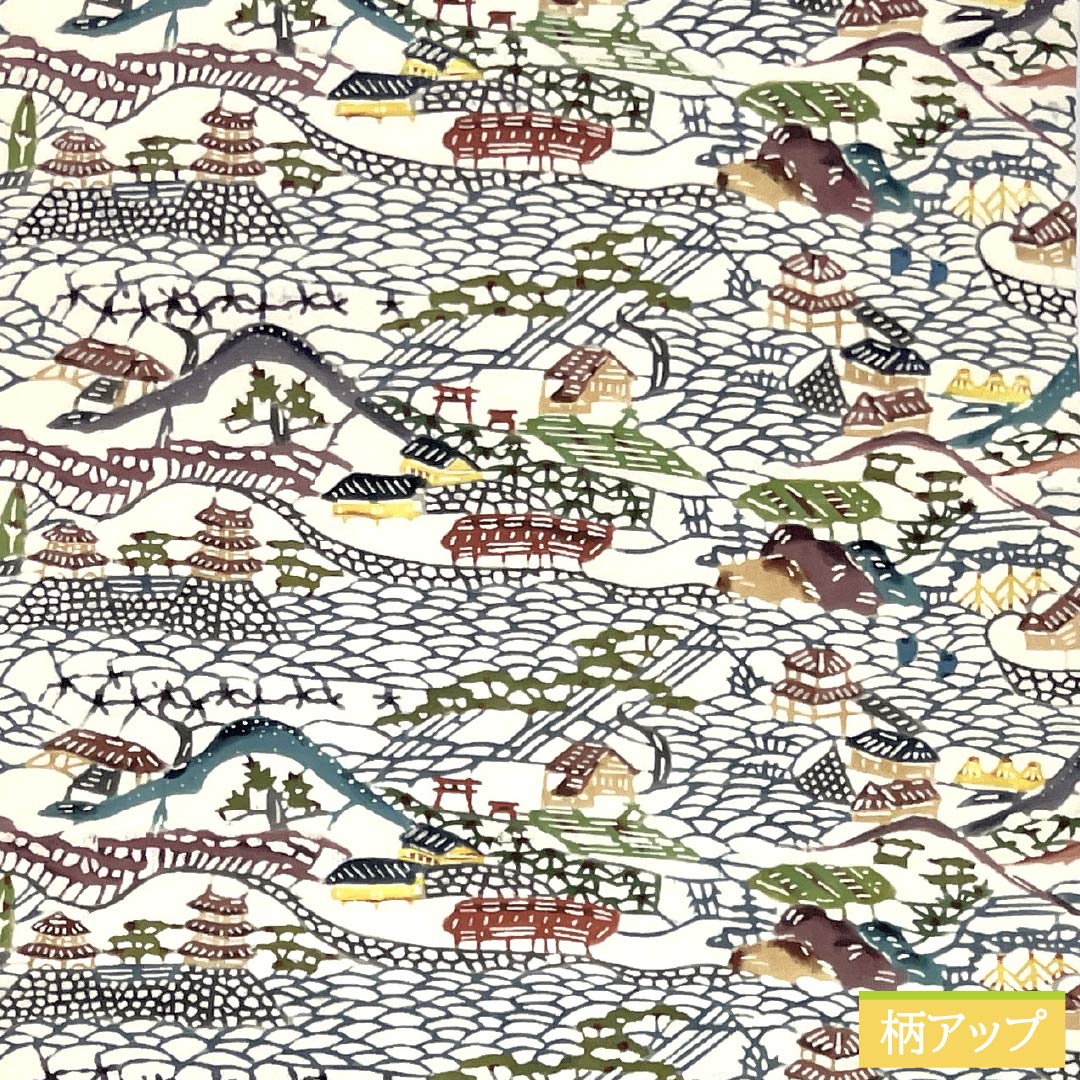 Nagoya Obi, Pure Silk, Grade A, Natural Color (Kinari-iro), Stencil Dyed with Bingata-inspired Landscape Pattern, Length 371cm, Six-fold, Casual, Cream-toned, Product Number 1124010593315, Nagoya Style
