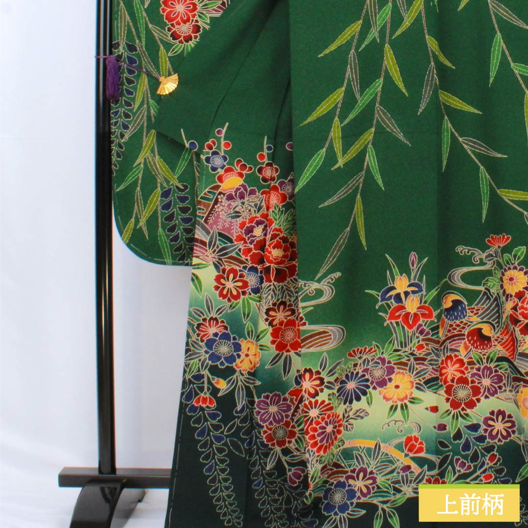 振袖 正絹 Sランク 身丈168.5cm 裄丈68cm 袷 天鵞絨色(びろうどいろ) 京紅型 吉祥文様 桜 おしどり 藤 緑系 1113002292519