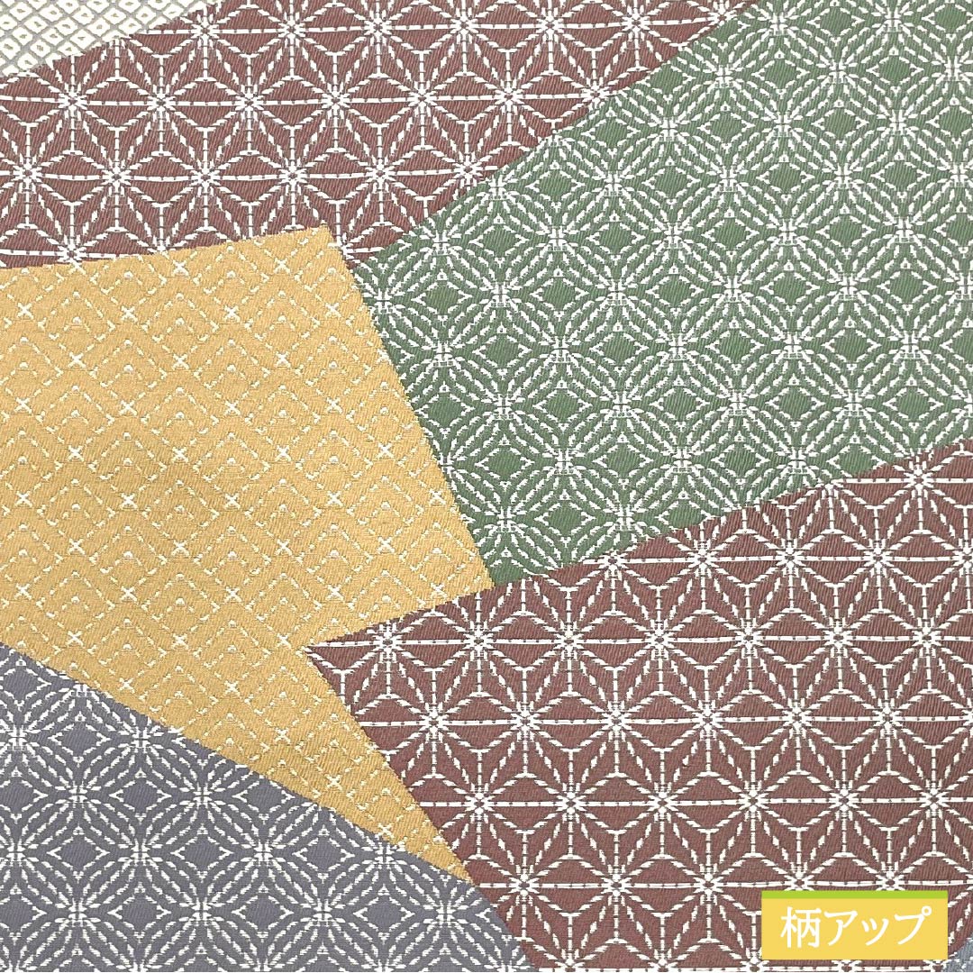 Pure silk obi with a kiribame-style design featuring hemp leaf and cloisonné patterns, featuring a kanoko pattern. Length: 430cm. S rank. Six-fold obi. Semi-formal. Gradient pattern. Product number: 1123014992399