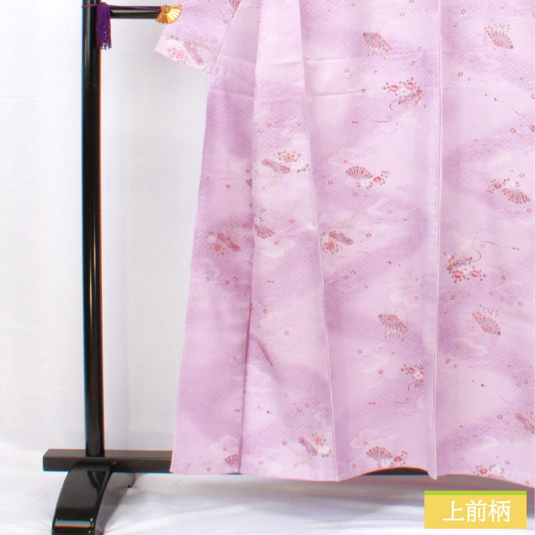 Small pattern, polyester, length 157cm, sleeve length 63cm, lined, light purple, washable kimono, auspicious motif, basting thread included, unused, S rank, purple, 1115004572320