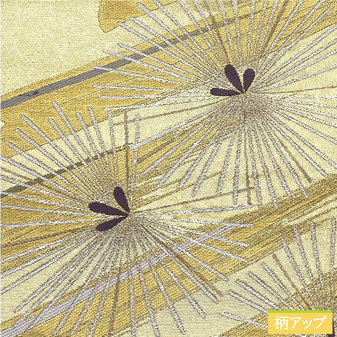 袋帯 金色 花模様 帯丈432cm 正絹 Sランク 六通 フォーマル 金系 1123009862321