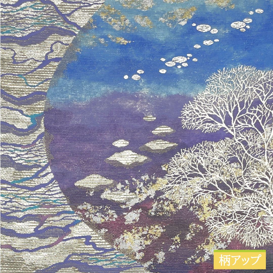 Fukuro Obi (Sash), Pure Silk, S-Rank, Nishijin Weave, with New Repelling Coating, Length 448cm, Pointed Pattern, Semi-Formal, Silver, Item Number 1123016442322