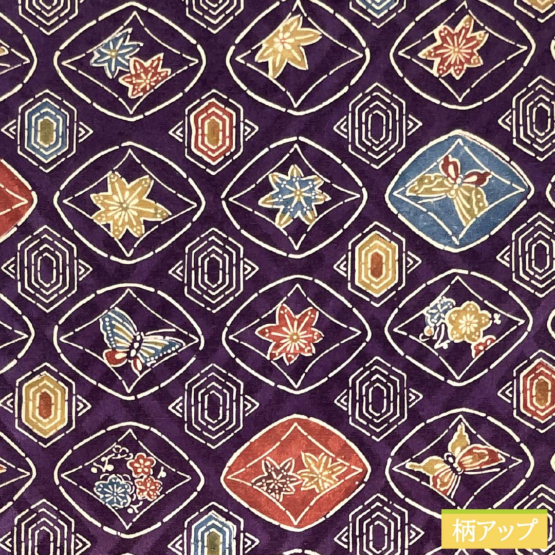 Nagoya Obi, Pure Silk, S-Rank, Grape Purple, Plant-Dyed, with a Blowing Pattern and Autumn Leaves, Length 382cm, Full Length, Casual, Purple, Product Number 1124009722420, Nagoya Style