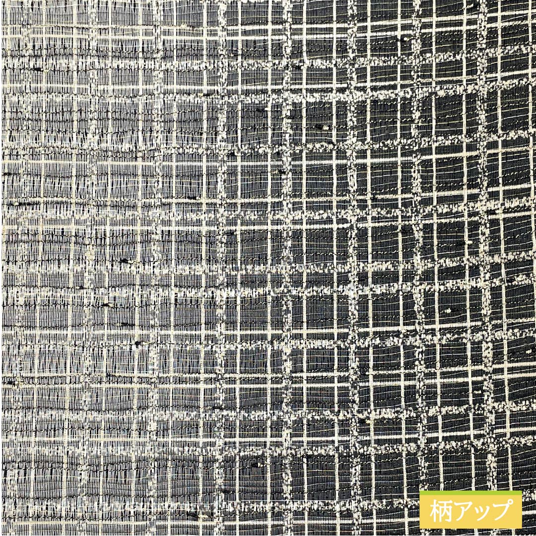 Fukuro Obi, Pure Silk, Guzumi-iro (Ink color), Checkered, Length 460cm, S Rank, Full Length, Casual, Gray, 1123013092422