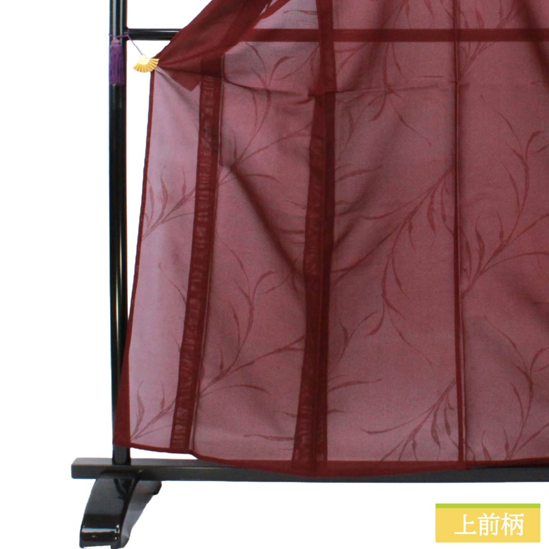 Summer Item Pure Silk Iromuji S Rank Length 160.5cm Sleeve-to-shoulder 66cm Mokuranjiki (Light Orange) Grass Leaf Monsha Sha Reddish 1132003692412