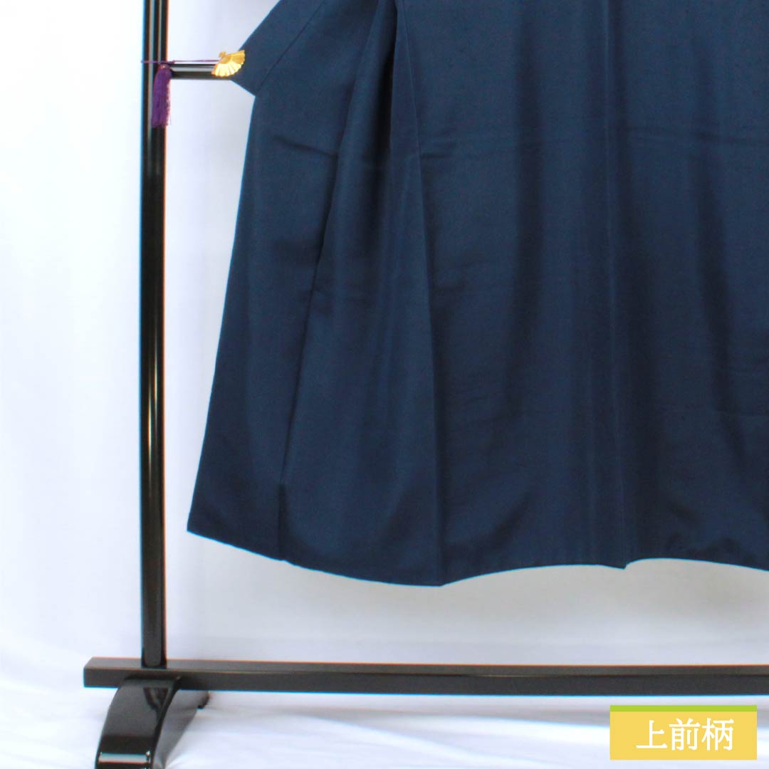 Men's silk, B-grade, length 139.5cm, sleeve length 68cm, navy blue, beard tsumugi, lined, navy blue, product number 1119001464318