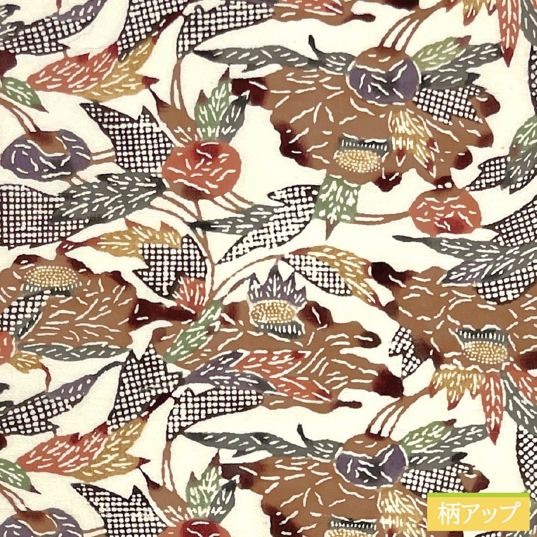 Nagoya Obi, Pure Silk, Grade B, Off-White, Bingata-style Stencil Dyeing, Abstract Floral Pattern, Length 348cm, Six-Ply, Casual, Cream-Tone, Product Number 1124009744315, Nagoya Style