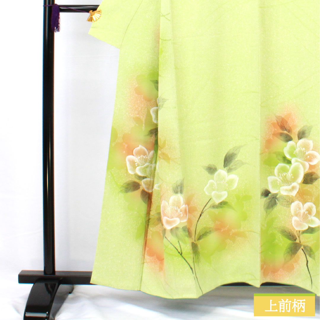 Homongi, pure silk, lined, length 158.5cm, sleeve length 62.5cm, yellowish green, floral pattern, wet-dyed yuzen, A rank, green, 1112005763319