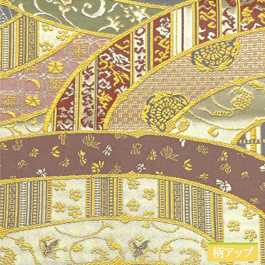A-Rank Pure Silk Fukuro Obi by Kitade Kogei, Perfect for Tomesode (Tomesode), Artist: Kitade Yosaburo, Classic Pattern, 436cm Long, Six-Ply, Formal, Gradient Pattern, Product Number: 1123015513399