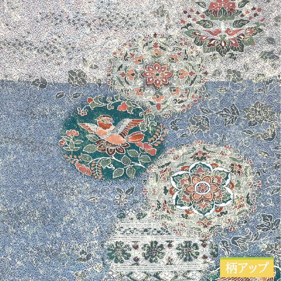 袋帯 正絹 Sランク 浪花鼠色(なにわねずいろ) 西陣織 青袋鼠色(せいたいねずいろ) 華紋 横段 帯丈432cm 六通 セミフォーマル マルチカラー 1123017792328