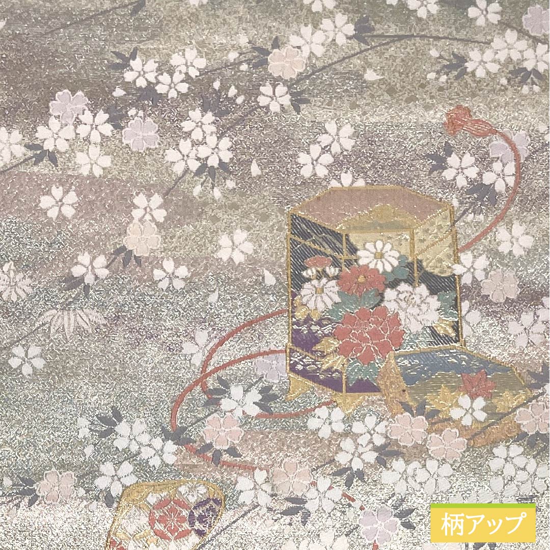 袋帯 正絹 Sランク 西陣織 貝桶 貝合わせ 花 帯丈434cm 六通 フォーマル 銀系 1123017692322