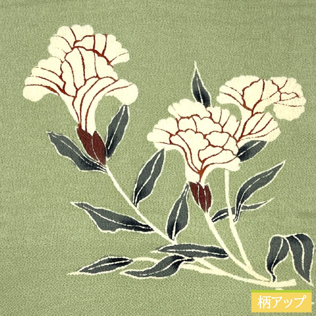 Nagoya Obi, Pure Silk, Grade A, Light Indigo (Asakiaiiro), Stencil-Dyed Chirimen Fabric, Floral Pattern, Length 358cm, Pointed Pattern, Casual, Green, Product Number 1124009103319, Nagoya Style
