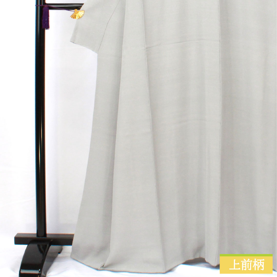 Plain color, pure silk, length 163cm, sleeve length 68cm, cupronickel color, beard pongee, one crest, three stars in a circle, lined, A rank, gray, 1114001713422