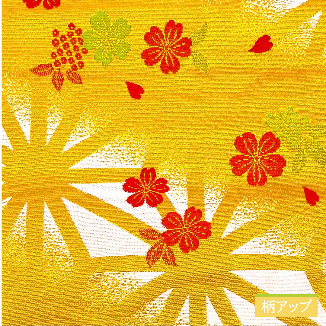 【未仕立】半幅帯 ポリエステル Sランク 濃卵色(こいたまごいろ) 花柄 小桜 麻の葉 木の実 古典柄 帯丈352cm 黄系 1125000932323