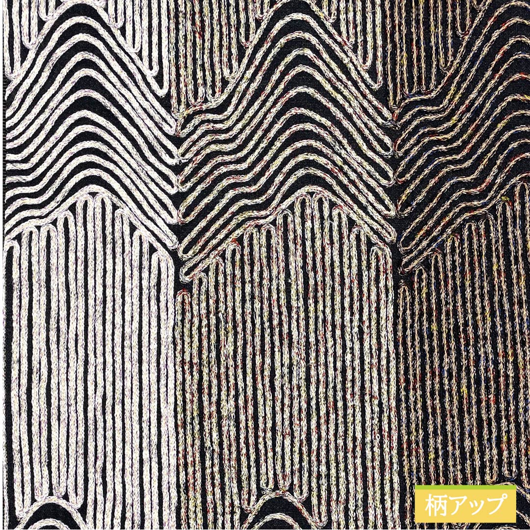 袋帯 正絹 黒色(くろいろ) 無月 刺繍 幾何学模様 帯丈434cm Sランク 全通 セミフォーマル 黒系 1123012152310