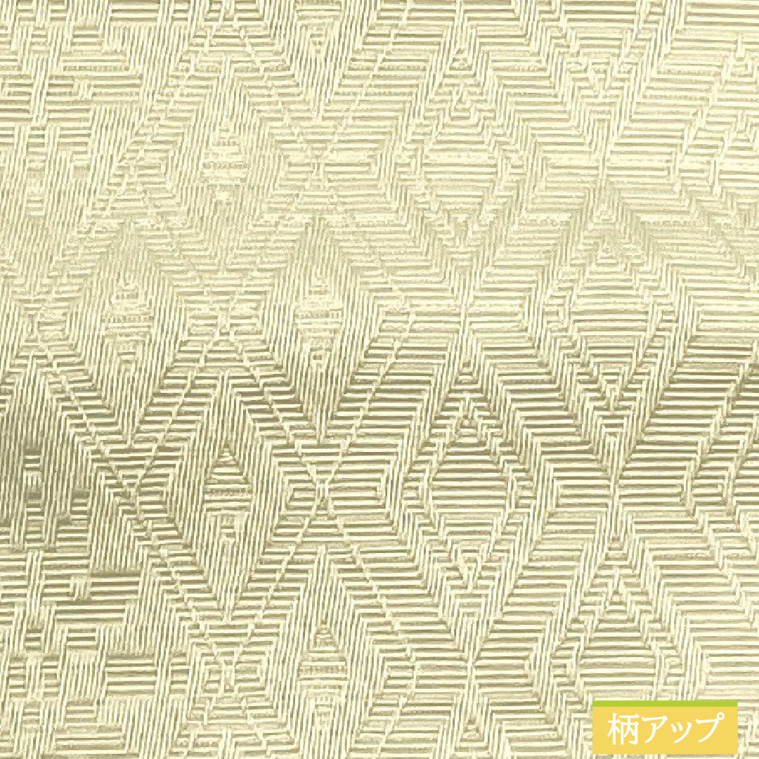 (新品)半幅帯 ポリエステル NEWランク 乳白色(にゅうはくしょく) 燻銀色(いぶしぎんいろ) 菱型 花柄 リバーシブル 帯丈400cm 白系 1125002491411