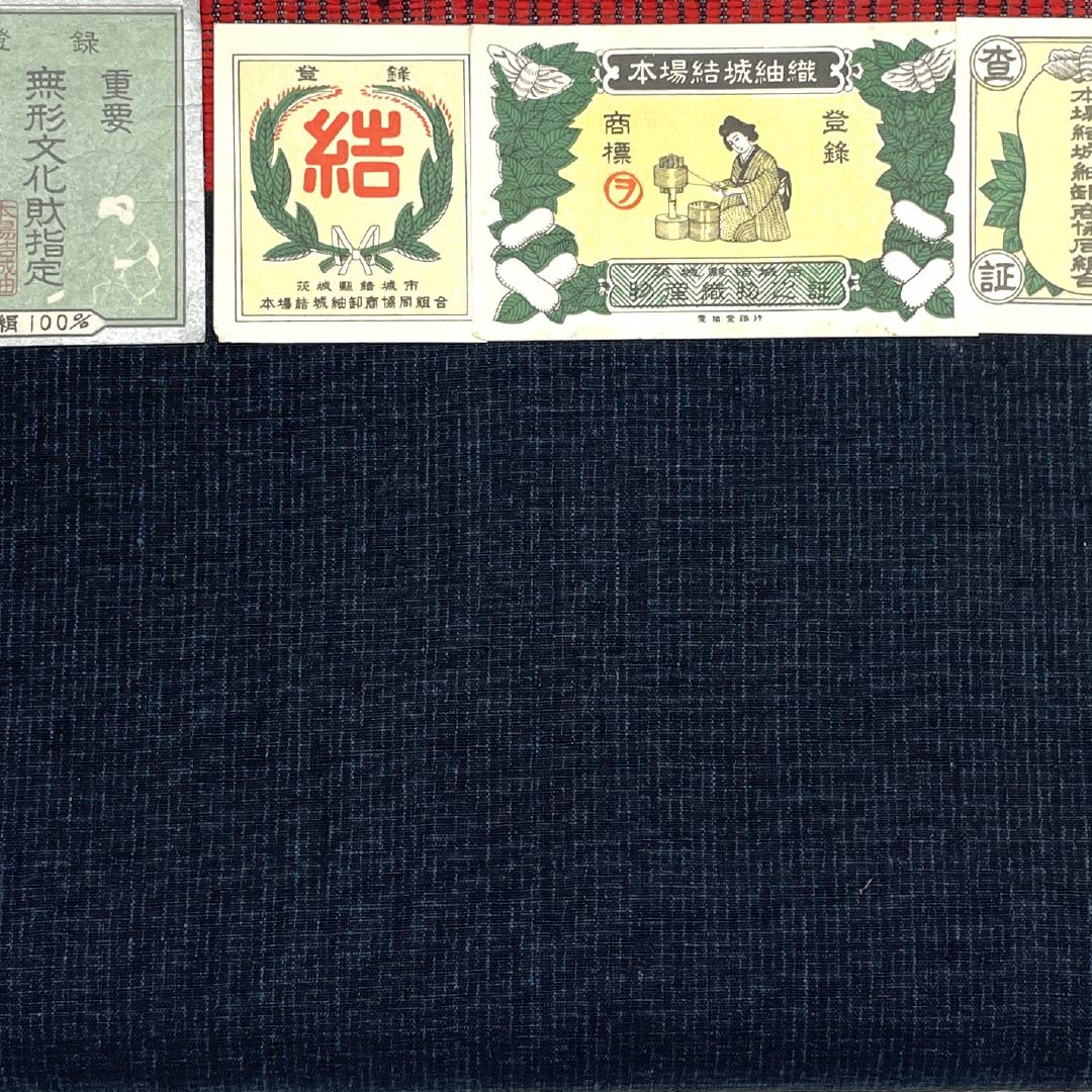 Men's Silk Fabric, New Rank, Fusubeiro (Smoked Color), Authentic Yuki Tsumugi, Size 120, Tortoise Shell, Red Selvedge, Navy Blue, 1130001291918