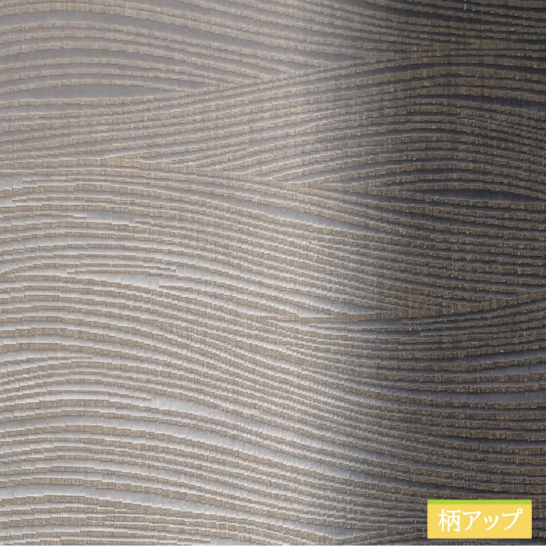 Pure silk obi with abstract patterns, length 456cm, S rank, full-length, semi-formal, monochrome, product number 1123014782427